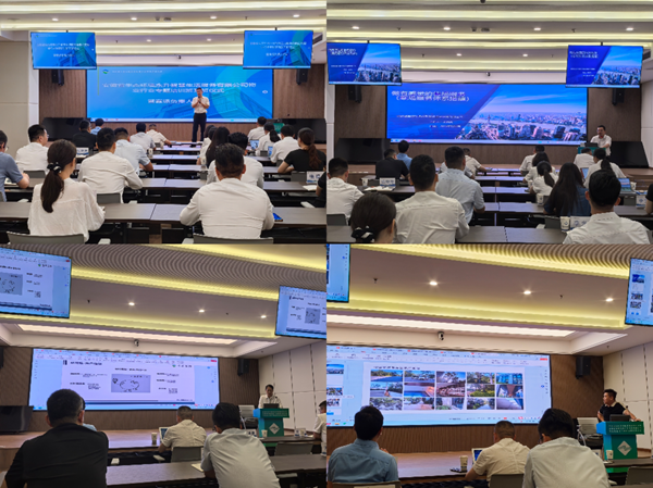 生態永升公司舉辦物業行業專題培訓班開班儀式暨案場負責人首場專題培訓